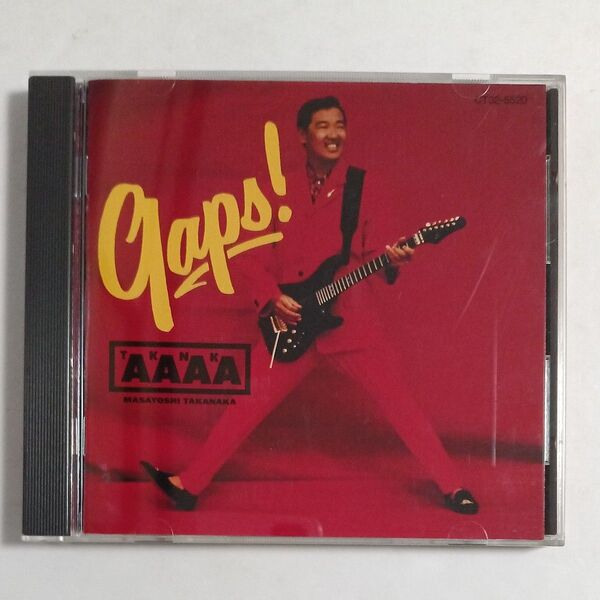 CD 高中正義 Gaps