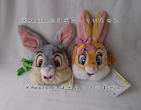 新品未使用 ディズニー ミスバニー とんすけ ぬいぐるみ パスケース ポシェット ショルダーバッグ グッズ