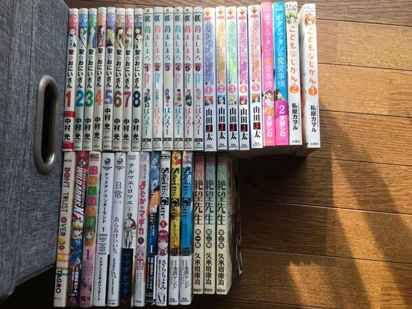 聖☆おにいさん 苺ましまろ あさっての方向。 さよなら絶望先生 WILD ARMS XF Steins; Gate 他37冊