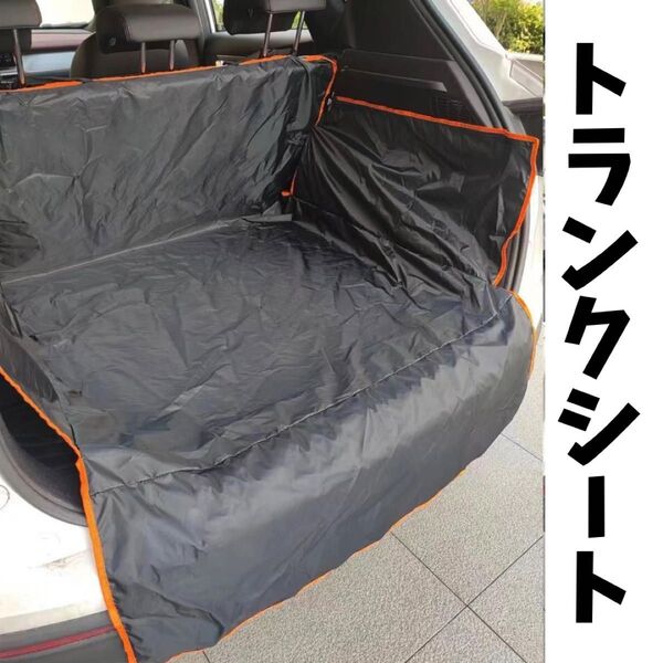 RAV4 タント CX フィット カローラクロス シートカバー ドライブシート カーシート 汚れ防止 保護マットカバー シート