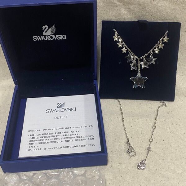 SWAROVSKI スワロフスキー クリスタル 星 Milky ネックレス