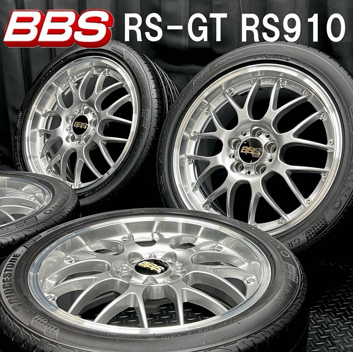 Yahoo!オークション -「bbs 18インチホイール rs-gt」(18インチ Yahoo!オークション -「bbs 18インチホイール rs-gt」(18インチ