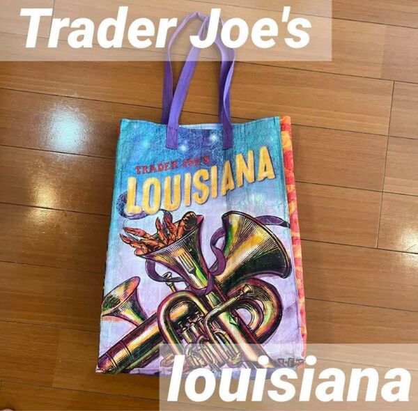 trader joe's エコバッグ louisiana トレーダージョーズ ルイジアナ州