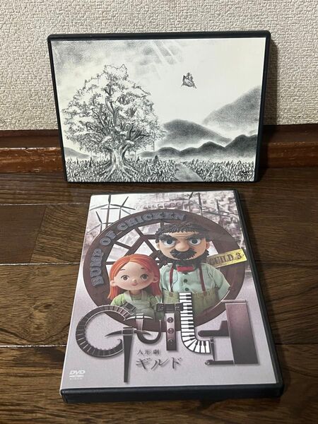 BUMP OF CHICKEN『ユグドラシル』『人形劇ギルド』DVDセット