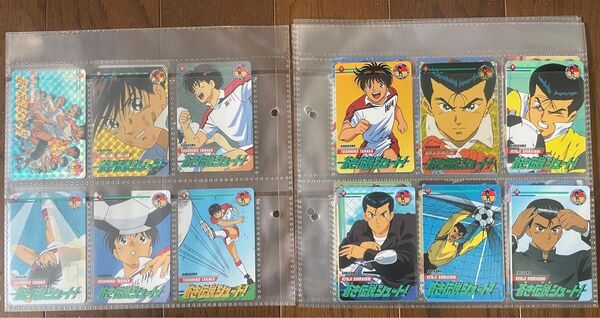 蒼き伝説シュート カードダス フルコンプ