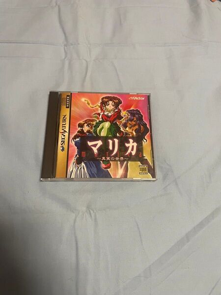 18日迄の出品 セガサターン マリカ