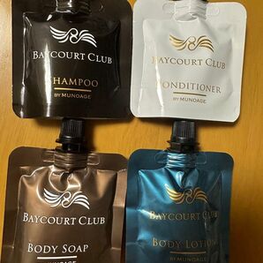 ホテルアメニティ