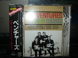 VENTURES ベンチャーズ /PASTMASTERS Ⅱプレイ・カントリー・クラシックス 帯付CD ヴェンチャーズ ノーキーエドワーズ メルテイラー