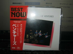 VENTURES ベンチャーズ / BEST NOW 帯付CD ヴェンチャーズ ノーキーエドワーズ メルテイラー ジェリーマッギー