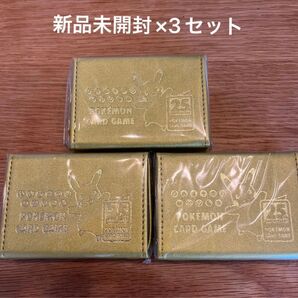 未開封 25th ゴールデンボックス サプライダメカンケース×3セット