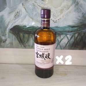 ニッカウヰスキー 宮城峡 2本