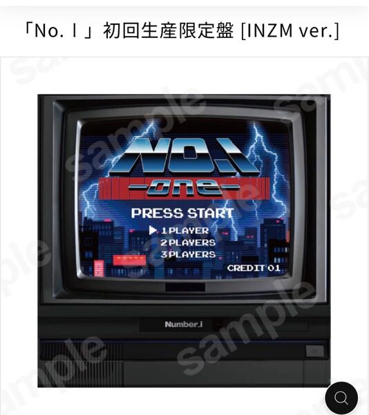 新品未開封Number_i NO.Ⅰ初回限定盤