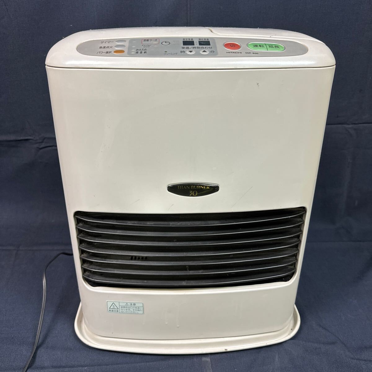 Yahoo!オークション -「hitachi (日立)」(ファンヒーター Yahoo!オークション -「hitachi (日立)」(ファンヒーター