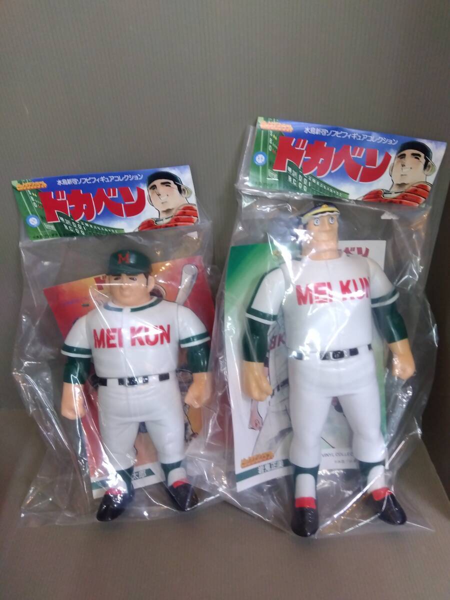 2025年最新】Yahoo!オークション -岩鬼 フィギュアの中古品 2025年最新】Yahoo!オークション -岩鬼 フィギュアの中古品