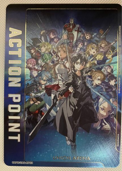 Nintendo Switch ソードアート・オンライン フラクチュアード デイドリーム プレミアム特装版 APカード