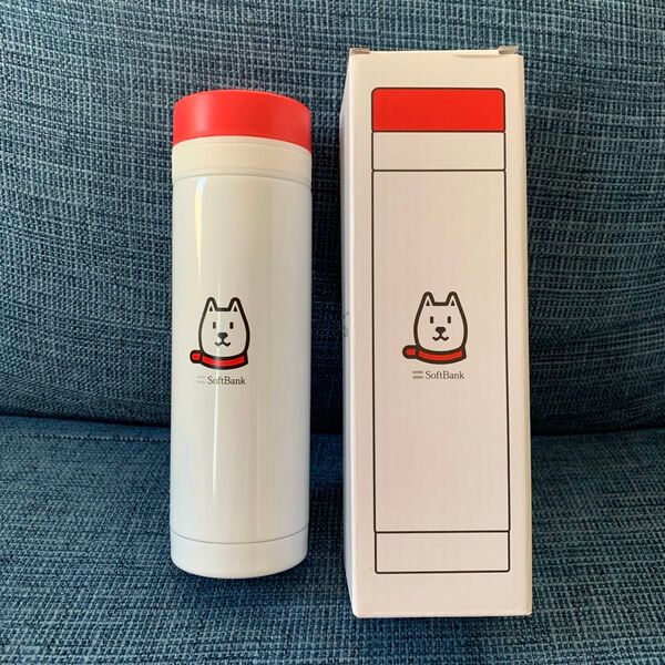 【新品未使用】水筒 SoftBank お父さんステンレスタンブラー 250ml