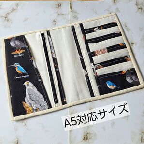 診察券ポーチ 保険証ケース お薬手帳 マルチケース ハンドメイドNo.395