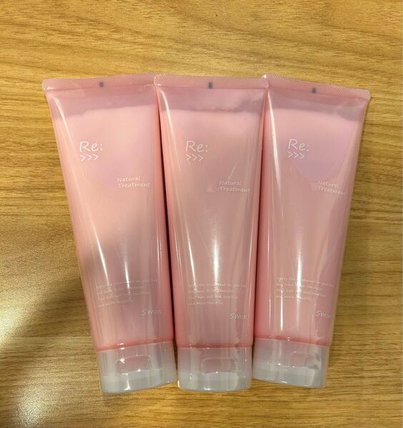 ADJUVANT アジュバン ナチュラルトリートメント 250g 3本セット