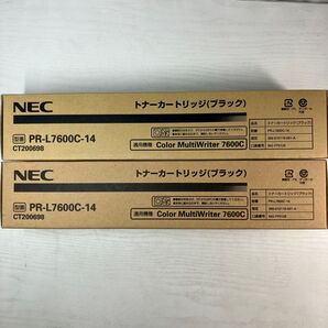 NEC トナーカートリッジ ブラック PR-L7600C-14 2本セット!