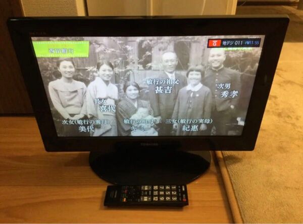 中古 東芝 TOSHIBA 液晶テレビ 19A1 リモコン付き
