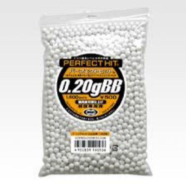東京マルイ 0.2g BB弾 1600発