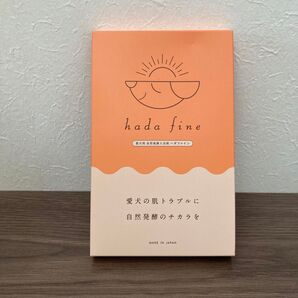 ハダファイン hada fine スキンケア 5個 犬 シャンプー お風呂 ペット