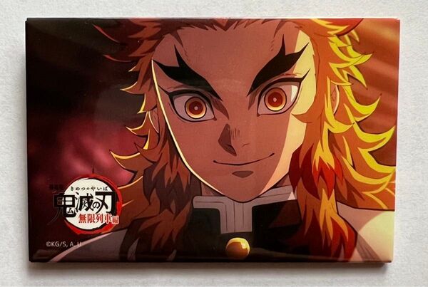 鬼滅の刃 劇場版 無限列車 煉獄杏寿郎 缶バッジ