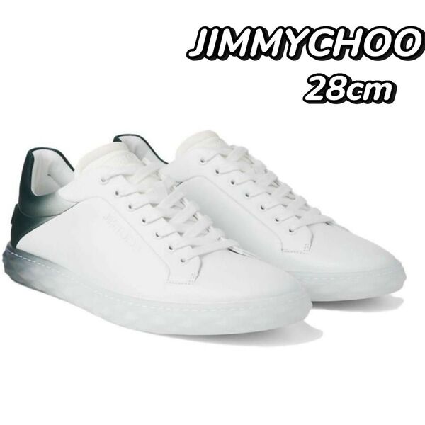 ジミーチュウ メンズスニーカーダイヤモンドライト Diamond Light/M II 箱付き 新品