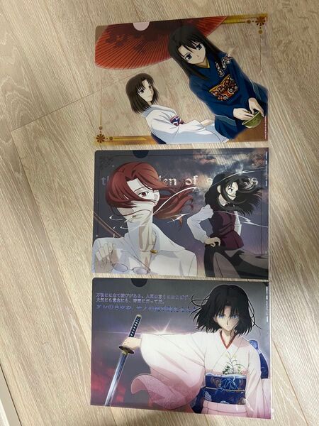 空の境界 クリアファイル 3枚セット A4
