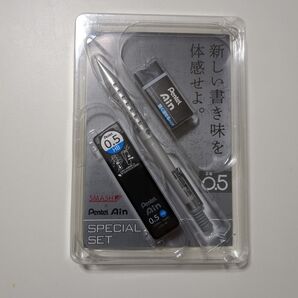 Pentel スマッシュ シャープペンシル 0.5 スペシャルセット シルバー色【レア品】