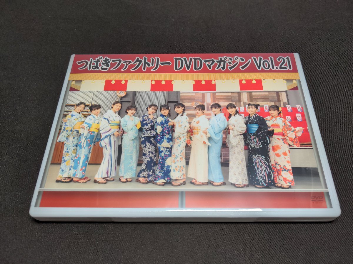 TSUBAKI FACTORY DVD MAGAZINE VOL.32 - メルカリ
