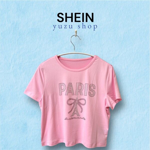 Tシャツ 半袖 ピンク 夏服 キラキラ リボン 半袖Tシャツ ショート丈