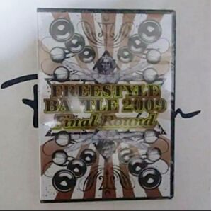 FREESTYLE BATTLE 2009 Final Round DVD 新品FREESTYLEBATTLE 2009Final