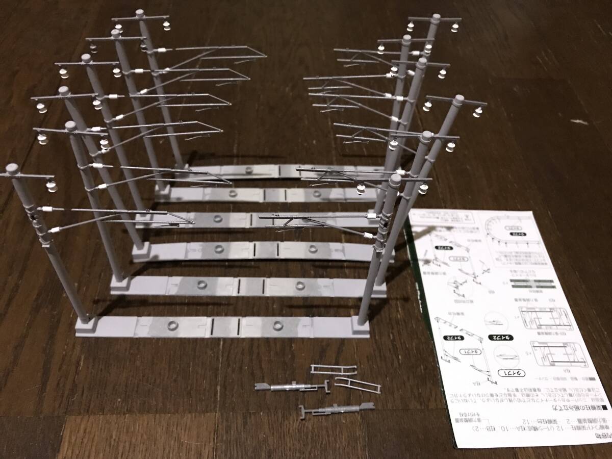 Yahoo!オークション -「架線柱」(HOゲージ) (鉄道模型)の落札 Yahoo!オークション -「架線柱」(HOゲージ) (鉄道模型)の落札