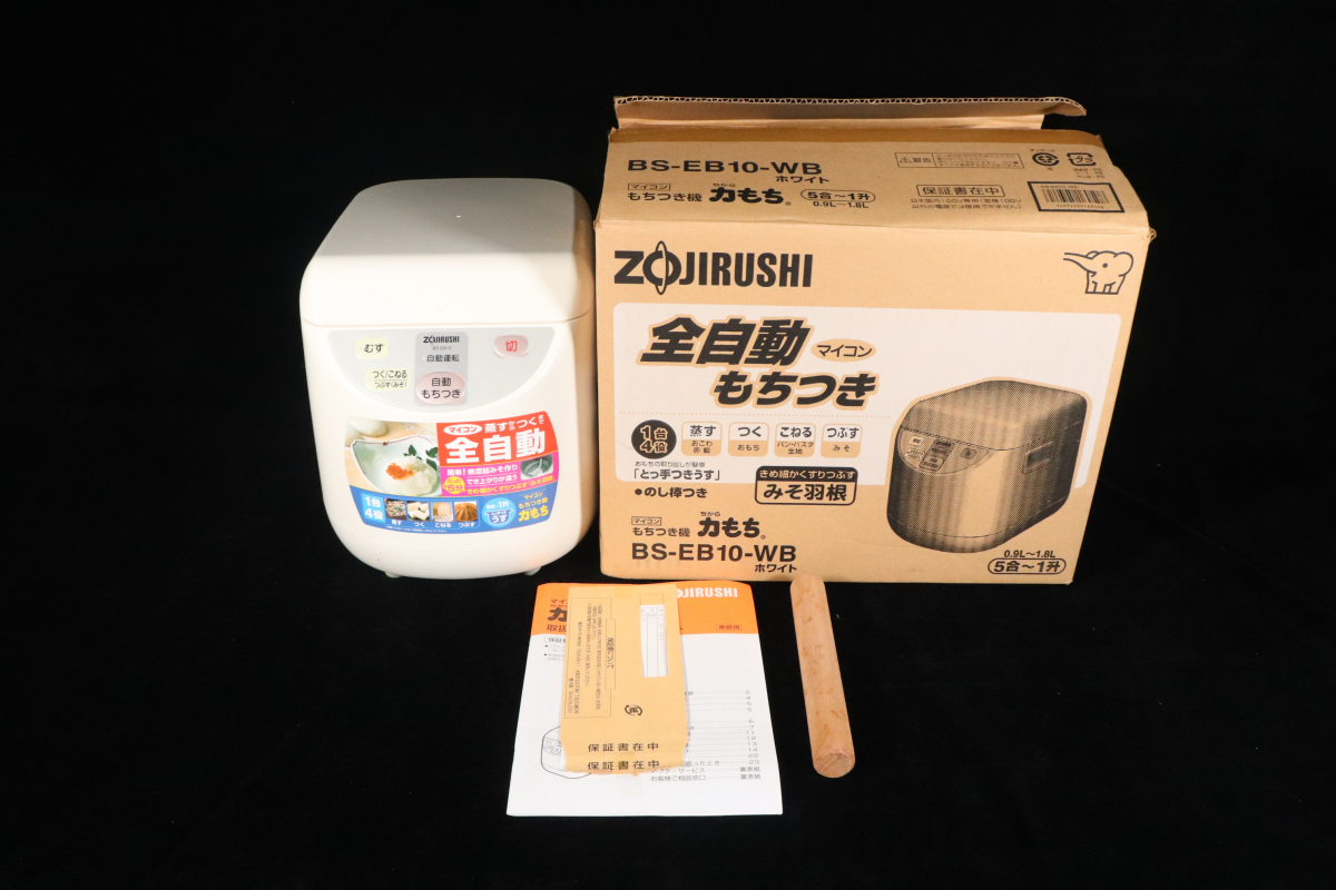 Yahoo!オークション -「bs-eb10-wb」の落札相場・落札価格 Yahoo!オークション -「bs-eb10-wb」の落札相場・落札価格