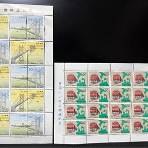 【未使用】青函トンネル開通記念 瀬戸大橋開通記念 記念切手シートのセット