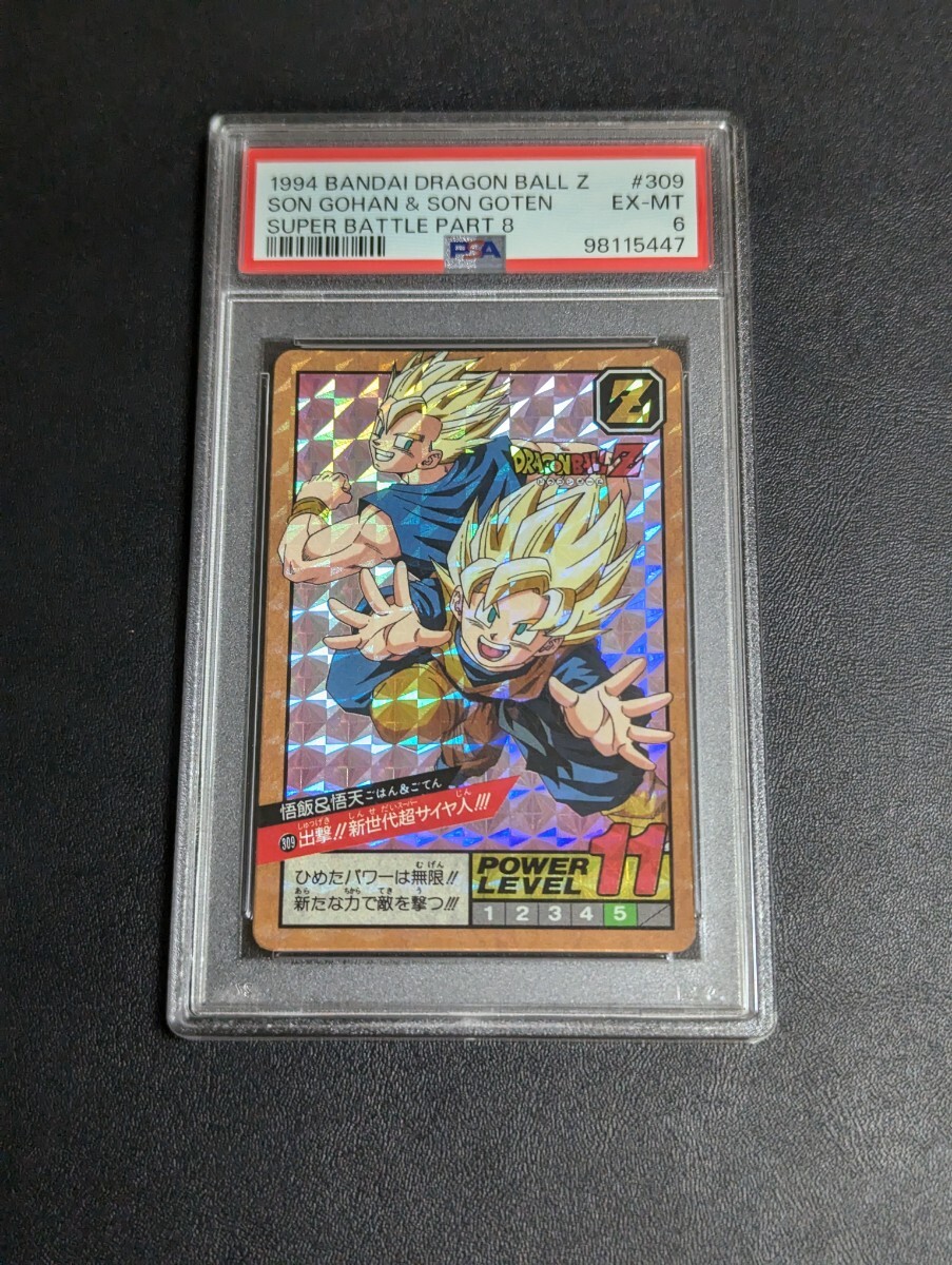 Yahoo!オークション -「スーパーバトル6」(ドラゴンボール Yahoo!オークション -「スーパーバトル6」(ドラゴンボール