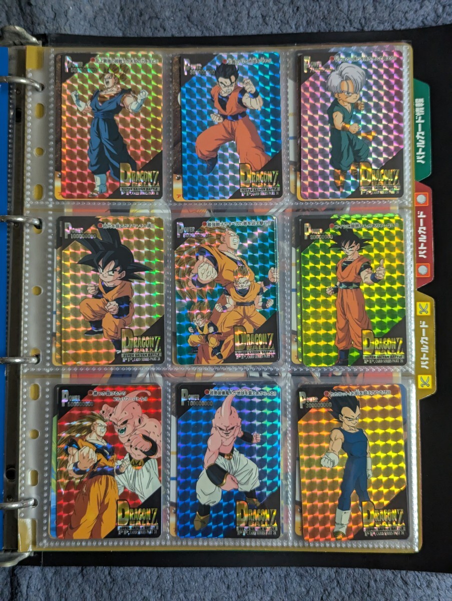 2025年最新】Yahoo!オークション -ドラゴンボール 28弾の中古品 2025年最新】Yahoo!オークション -ドラゴンボール 28弾の中古品