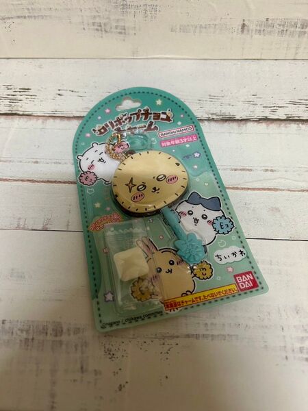 ちいかわ ロリポップチョコチャーム ラッコ