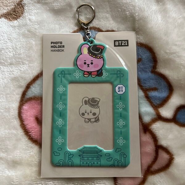 BTS★BT21★COOKY★フォトホルダー