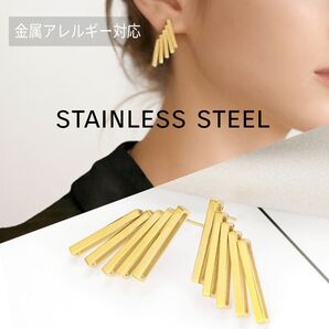 ●stainless●限定2点●高品質ステンレス幾何学5連バーピアス