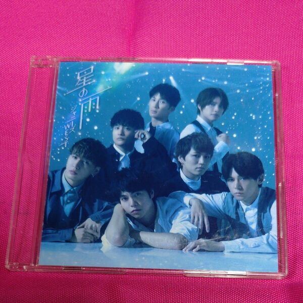 星の雨 通常盤 CD ジャニーズWEST WEST.
