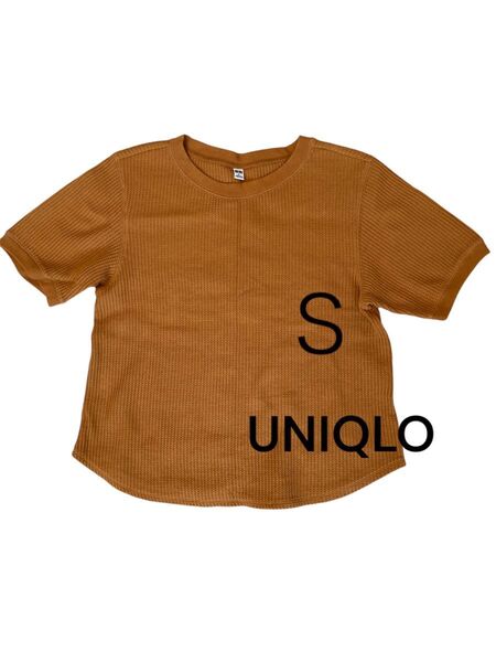 ユニクロ ワッフルTシャツ