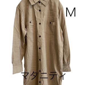 西松屋 マタニティコーデュロイワンピース