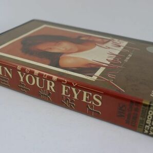 ■ビデオ■ＶＨＳ■ＩＮ ＹＯＵＲ ＥＹＥＳ■田中美奈子■中古■の画像4