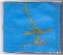 ■ＣＤ■Ｄｒａｓｔｉｃ　ｍｙ　ｓｏｕｌ■酒井ミキオ■中古■_画像1