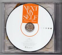 ■ＣＤ■ＮＥＸＴ　ＭＹ　ＳＥＬＦ　（初回生産限定盤Ｂ）■真野恵里菜■中古■_画像2