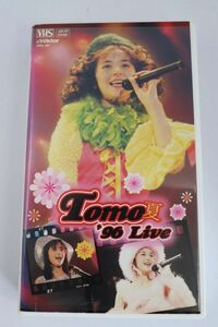 ■ビデオ■ＶＨＳ■ＴＯＭＯ夏’９６ＬＩＶＥ■桜井智■中古■