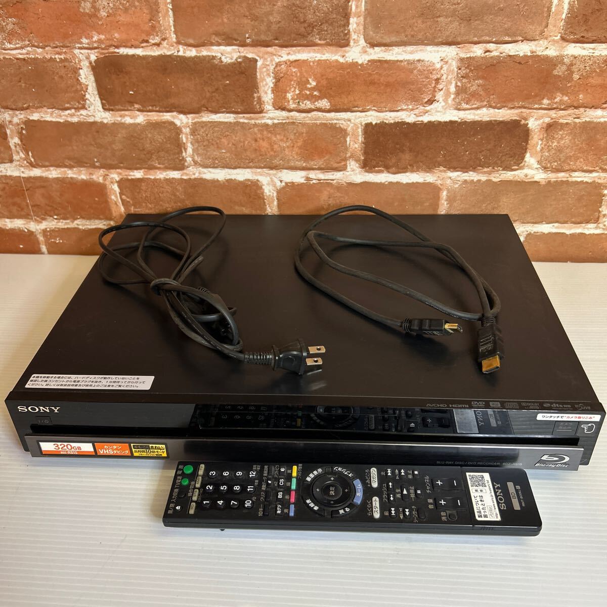 Yahoo!オークション -「sony bdz-rs15」(ソニー) (ブルーレイ Yahoo!オークション -「sony bdz-rs15」(ソニー) (ブルーレイ