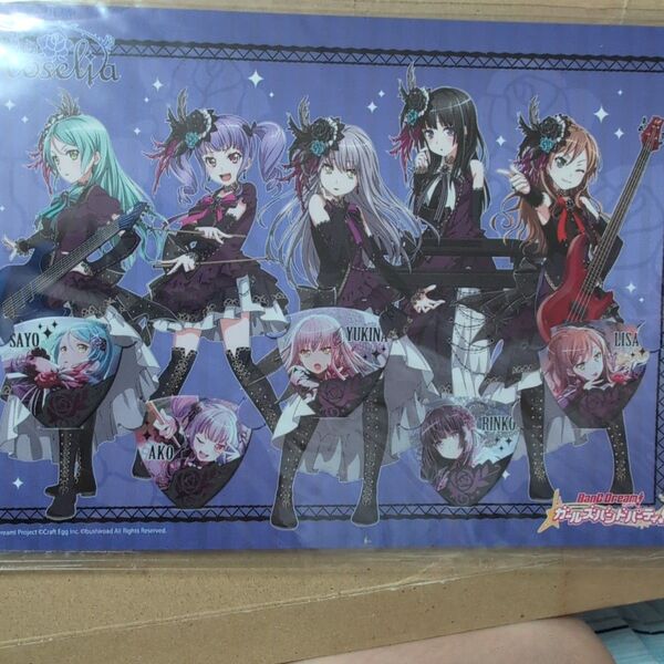 バンドリ BangDream! ロゼリア Roselia ピックセット